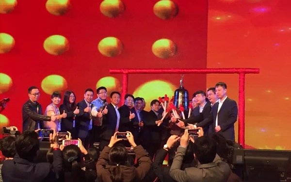 2016年2月24日-25日，北京，内蒙古添意公司集团董事长刘寅虎先生及精英团队作为核心合作伙伴受邀参加2016企业级移动应用产业论坛暨和创科技新三板挂牌庆典，与来自全国2500多位各界精英领袖与和创科技伙伴、员工一同见证了这历史性的时刻。