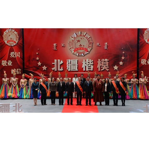 “北疆楷模”解良同志先进事迹发布