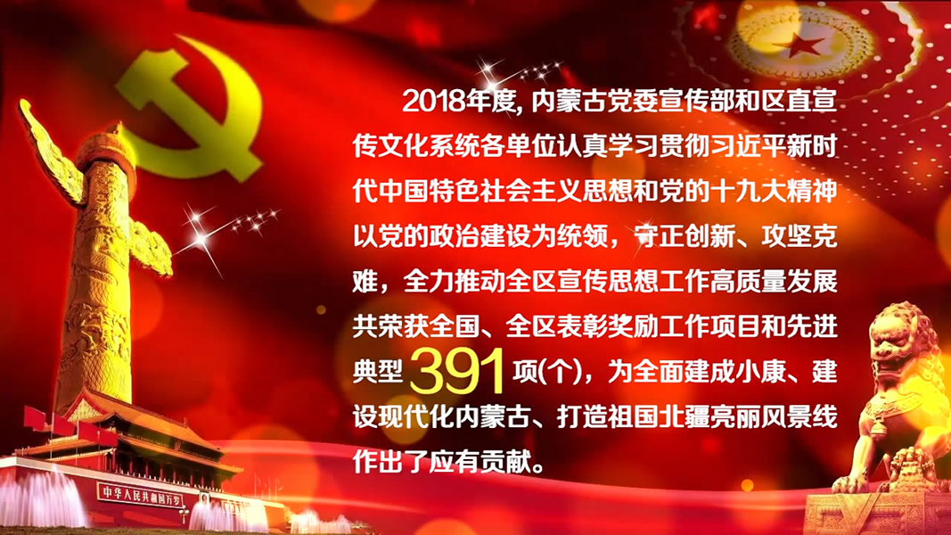 获奖情况概况.jpg